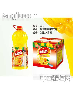 果多多粒粒橙橙粒饮料2.5L×6瓶