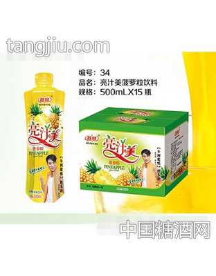 果多多亮汁美菠萝粒粒饮料500ml×15瓶