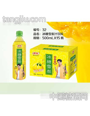 果多多亮汁美橙粒饮料500ml×15瓶