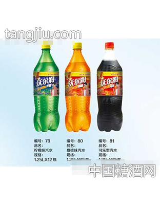 果多多柠檬、甜橙、可乐味汽水1.25L×12瓶