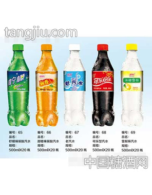 果多多柠檬、甜橙、老汽水、可乐、雪梨味汽水500