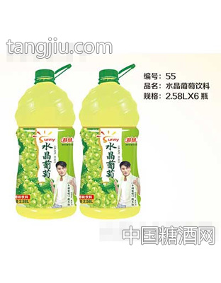 果多多水晶葡萄饮料