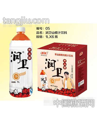 果多多山楂汁饮料