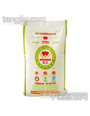 皖王水饺粉