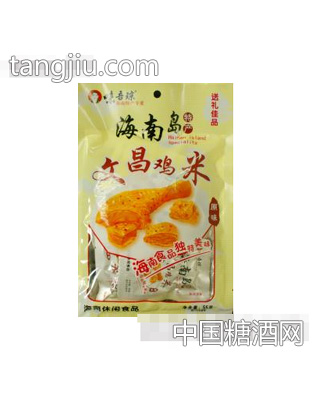 味吾琼文昌鸡米