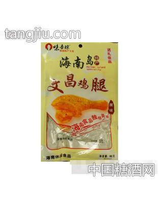 味吾琼文昌鸡腿