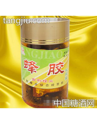 居禄蜂胶