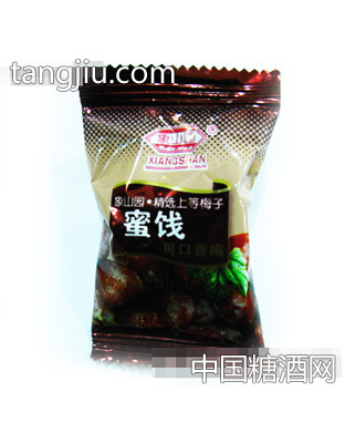 象山园蜜饯