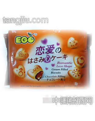 恋爱夹心巧克力糖