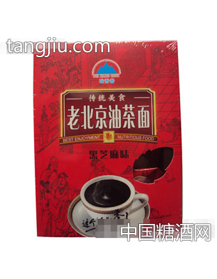 味香春油茶面盒装黑芝麻味
