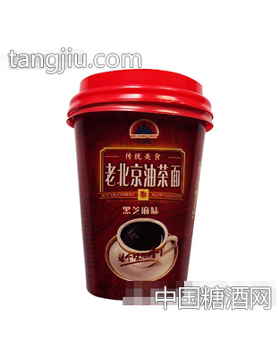 味香春杯装油茶面黑芝麻味