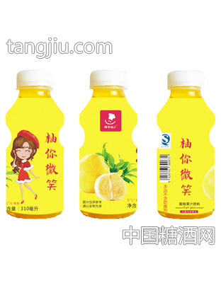 微笑达人柚你微笑瓶装310ml