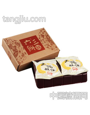 六三饼铺太阳饼方盒装