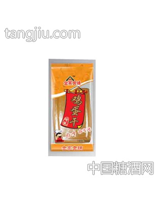 金家食铺鸡蛋干（橙）