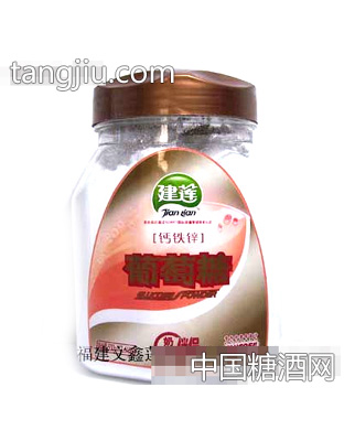 钙铁锌罐装葡萄糖