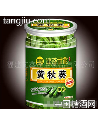 黄秋葵原味罐cm
