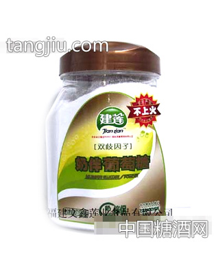 双歧因子罐装葡萄糖