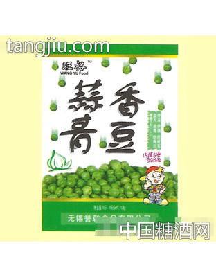 旺裕蒜香青豆