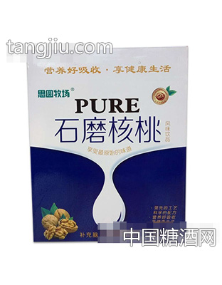 思圆牧场石磨核桃