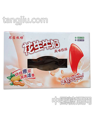 思圆牧场花生牛奶风味饮料礼盒装