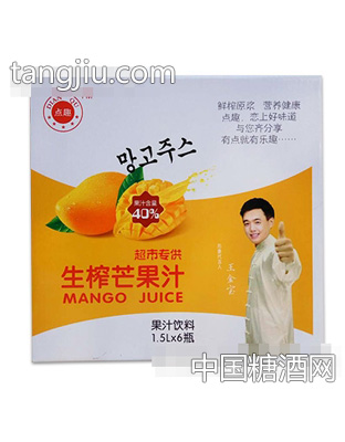 点趣生榨芒果汁6瓶装