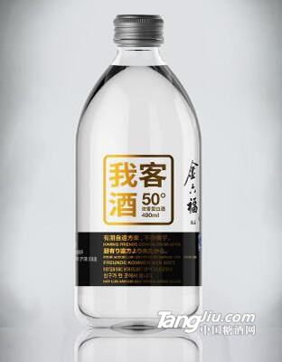 我客50°浓香型白酒