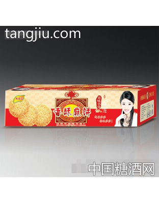 舞香园香酥麻饼