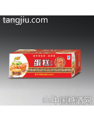 蛋糕月饼