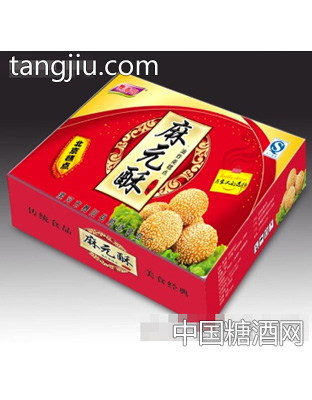 麻元酥