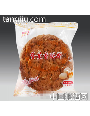舞香园蛋黄香酥饼散装