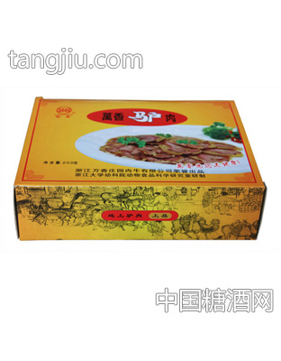 萬香驴肉