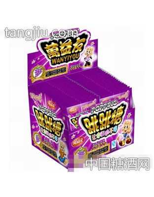 万益友跳跳糖葡萄味盒装