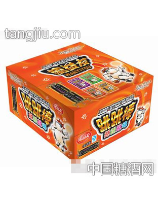 盒装跳跳棒(红色盒装)