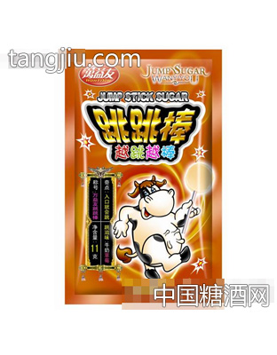 万益友跳跳棒牛奶草莓味袋装