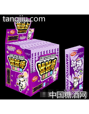 万益友跳跳棒牛奶葡萄味