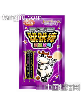 万益友跳跳棒牛奶葡萄味袋装