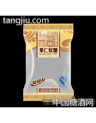 万益友果仁软糖