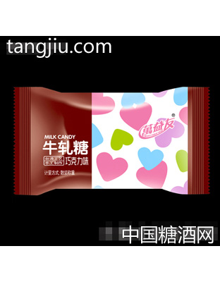万益友牛轧糖巧克力味