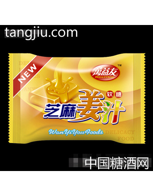 万益友芝麻姜汁