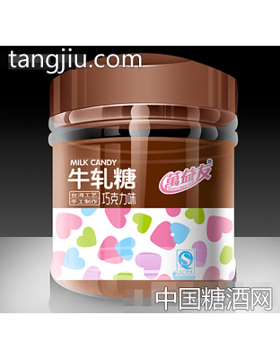 万益友罐装巧克力味牛轧糖