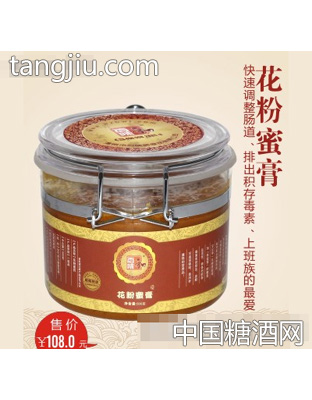 百味居花粉