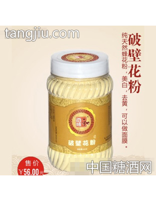 百味居破壁花粉