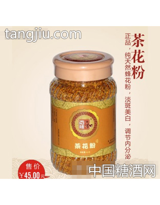 百味居茶花粉