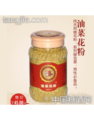 百味居油菜花粉