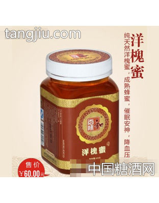 百味居洋槐蜜