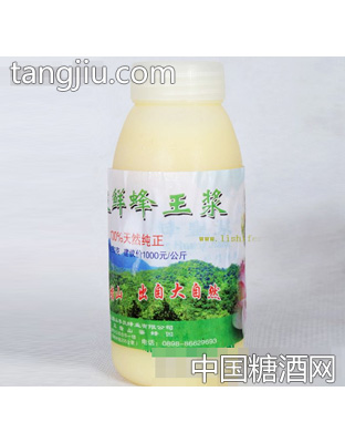 五指山蜂王浆