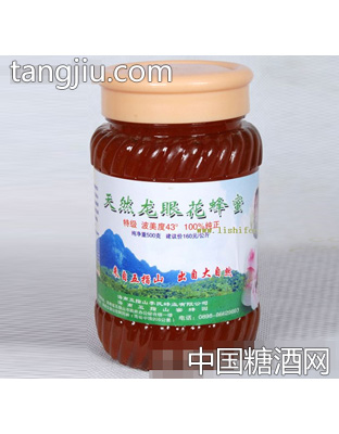 五指山龙眼花蜜