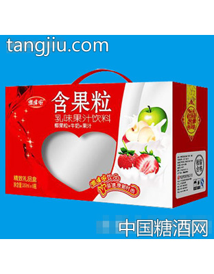 含果粒乳味果汁饮料礼盒