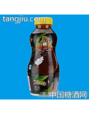 黑仙草果汁赠品装