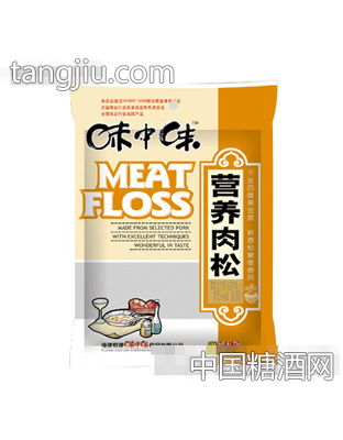 营养肉松